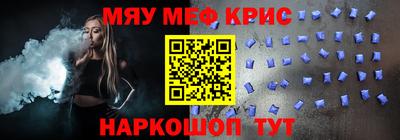 гидропоника Малгобек