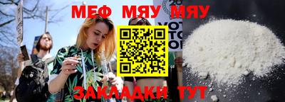 гидропоника Малгобек
