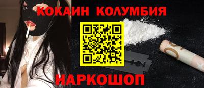 мдма Малоярославец