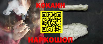 стаф Мариинск