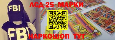 гидропоника Малгобек
