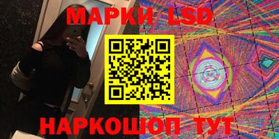 гидропоника Малгобек