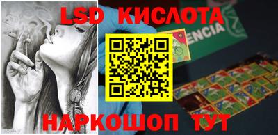 гидропоника Малгобек