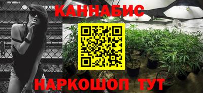гидропоника Малгобек