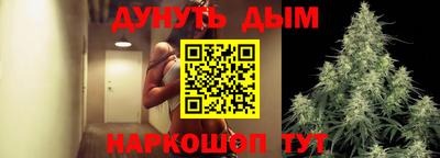 гидропоника Малгобек