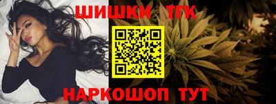 гидропоника Малгобек