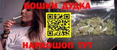 стаф Мариинск