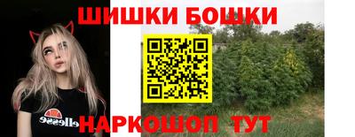 гидропоника Малгобек