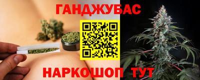 мдма Малоярославец