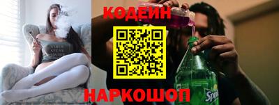 стаф Мариинск