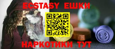стаф Мариинск