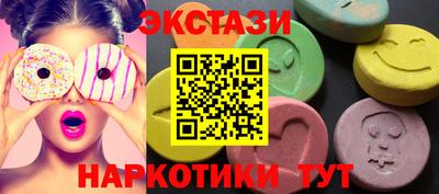 гидропоника Малгобек