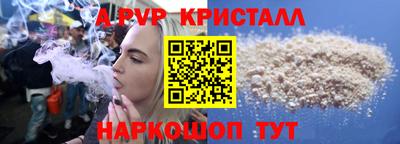 мдма Малоярославец