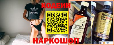 гидропоника Малгобек
