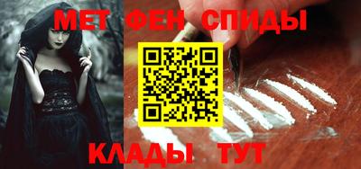мдма Малоярославец