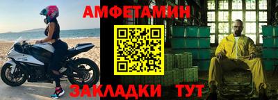 мдма Малоярославец
