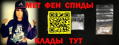 стаф Мариинск