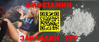 мдма Малоярославец