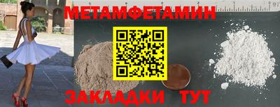 гидропоника Малгобек