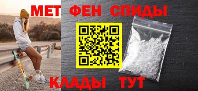 гидропоника Малгобек