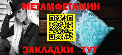 мдма Малоярославец