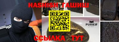 стаф Мариинск