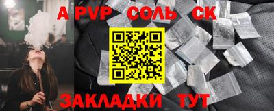 гидропоника Малгобек