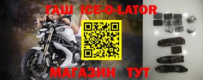 стаф Мариинск