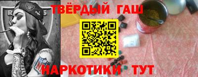 мдма Малоярославец