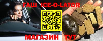 мдма Малоярославец
