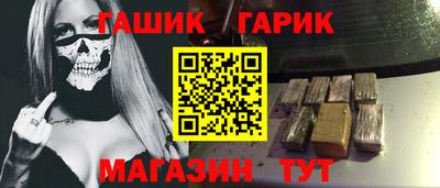 стаф Мариинск