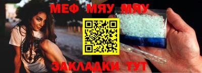 гидропоника Малгобек